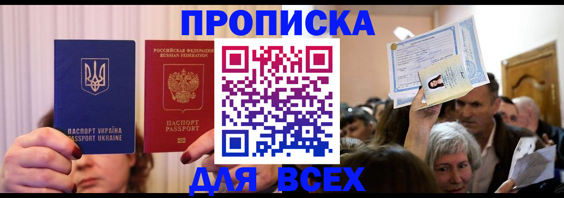 форма 3 в Сухом Логе