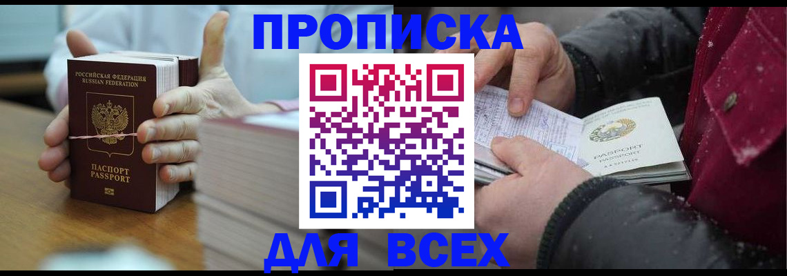 форма 3 в Сухом Логе